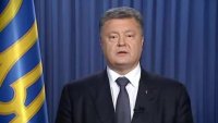Грусть президента: Вчера в Раде делали, что угодно, но не приближали Украину к получению безвизового режима — Порошенко