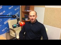 Николай Стариков на радио «Комсомольская правда»
