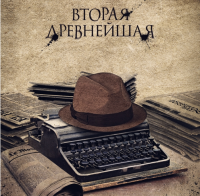 Иностранные СМИ: Саркози присягнул на верность диктатору Путину