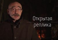 Андрей Бильжо: «Не надо брать в руки журнал, который ты считаешь аморальным»
