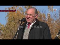 В Донецке отпраздновали 98-ю годовщину Октябрьской революции