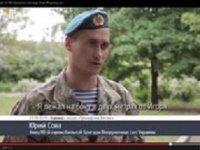 "Достал пистолет ТТ и выпустил две пули в левый висок", - боец ВСУ Юрий Сова об "убийстве" Моторолой "киборга" Игоря Брановицкого.