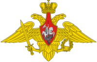 Откуда на российские гербы «прилетели» двуглавые орлы