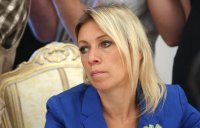 Принцип действия 18.11.2015 Мария Захарова