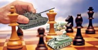 Геополитические шахматы