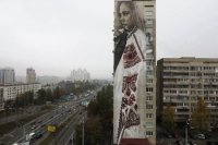 «Облико мУрале» незалежной: воинственная глупость «визжащей цыбули»