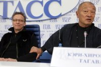 Шан Тсунг православный