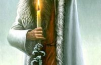 Русь Извечная