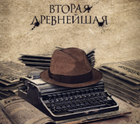 Иностранные СМИ: с каких пор российская армия стала опасной?