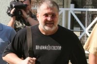 Боевые отряды Коломойского выдвинуты на Днепропетровск