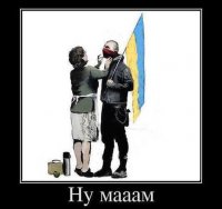 Диагноз: #онижедети. Александр Роджерс