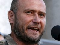 Ярош исчез из открытой базы Интерпола