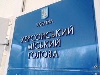 Херсон перещеголял Киев: город возглавит мэр с поддержкой 7,5% херсонцев