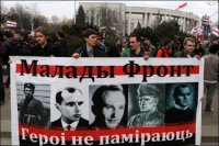 Белорусские наци пытались сорвать лекцию Старикова в Минске