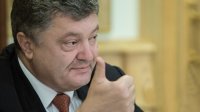 Порошенко объявил 2016-й годом английского языка. На ТВ украинский станет языком субтитров