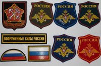 ДНР: Киев приказал переодевать погибших в Донбассе в военную форму РФ