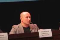 Николай Стариков. Минск. 16.11.2015