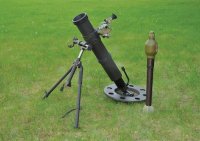 Миномёт «Галл»