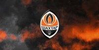 В ДНР анонсировали свой ФК «Шахтер»