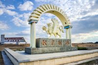 Крым создаст свою систему "все включено"