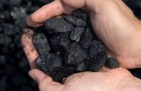 Топите дровами