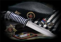 Морской пехоте ВМФ России исполняется 310 лет