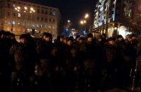 В Киеве толпа штурмовала офис Ахметова