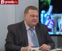 Тяжёлый предмет: история России как камень преткновения