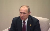 Путин в Париже может пообщаться с Обамой, но не с Эрдоганом