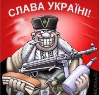 Киевская власть собирается воевать с Россией за российские деньги. Юрий Селиванов