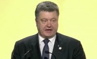 Порошенко перепутал тематику на съезде во Франции по климату