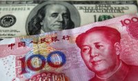 Что стоит за решением МВФ по юаню