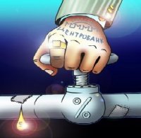 Почему высоки кредитные ставки? К вопросу о национализации ЦБ РФ