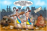 Украинская наука будет финансироваться по остаточному принципу