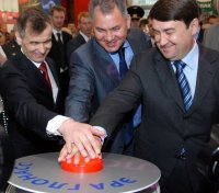 Минобороны испытывает ГЛОНАСС