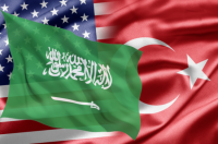 В США некоторые начали что-то подозревать...