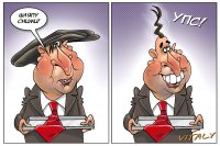 Галстукоед пообещал документально доказать выдвинутые им обвинения в коррупции