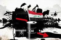 В Багдаде не все спокойно