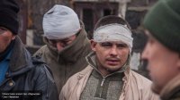 Киев отказался меняться пленными с ДНР