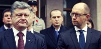 Новые правила МВФ всё равно не спасут Украину