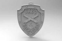 Волонтерский бизнес на позоре и крови