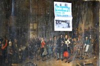 Ехидные комментарии. В Нидерландах рухнул имидж Украины. А было что ронять?