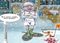 Арсений Яценюк отчитывается об успехах за год