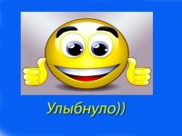 18 зарубежных вывесок, заставляющих русского человека плакать от смеха (18 +)