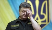 Украина - родина гениев, или сказ о 300 пунктов