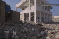 Amnesty International: Коалиция во главе с Саудовской Аравией разбомбила более 1 тыс. школ в Йемене