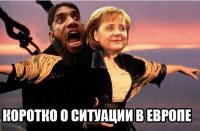 Германия не хочет новых беженцев