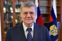 Генеральный прокурор РФ Чайка назвал Браудера заказчиком «полного лжи» фильма ФБК от Алексея Навального