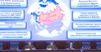 Брифинг Начальника Генштаба ВС РФ Валерия Герасимова для иностранных военных атташе