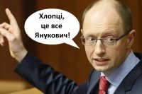 Катастрофа Украине больше не грозит: она уже пришла